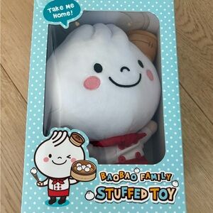 Din Tai Fung Super Cute Dumpling Bao Bao Stuffed Toy - New in Box